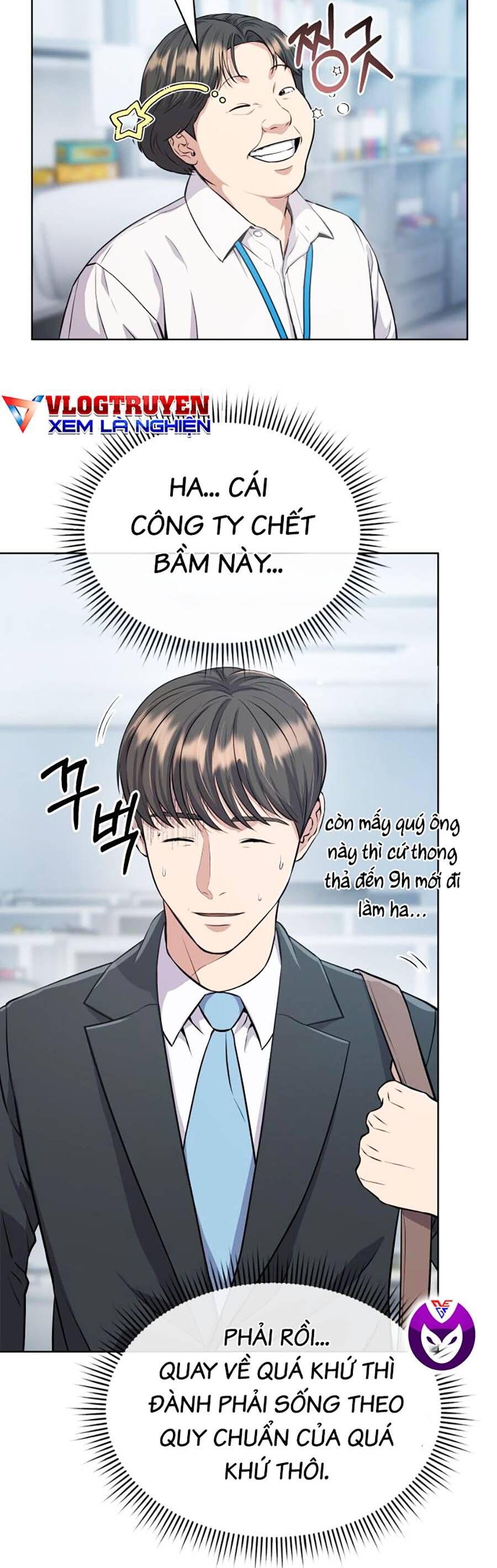 Nhân Viên Thực Tập Kim Cheolsu - chap5 - Trang 17